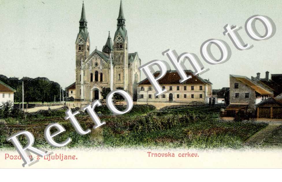 Trnovska cerkev
