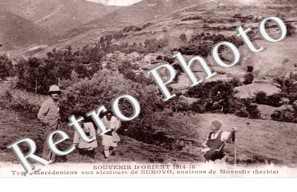 Types Macedoniens