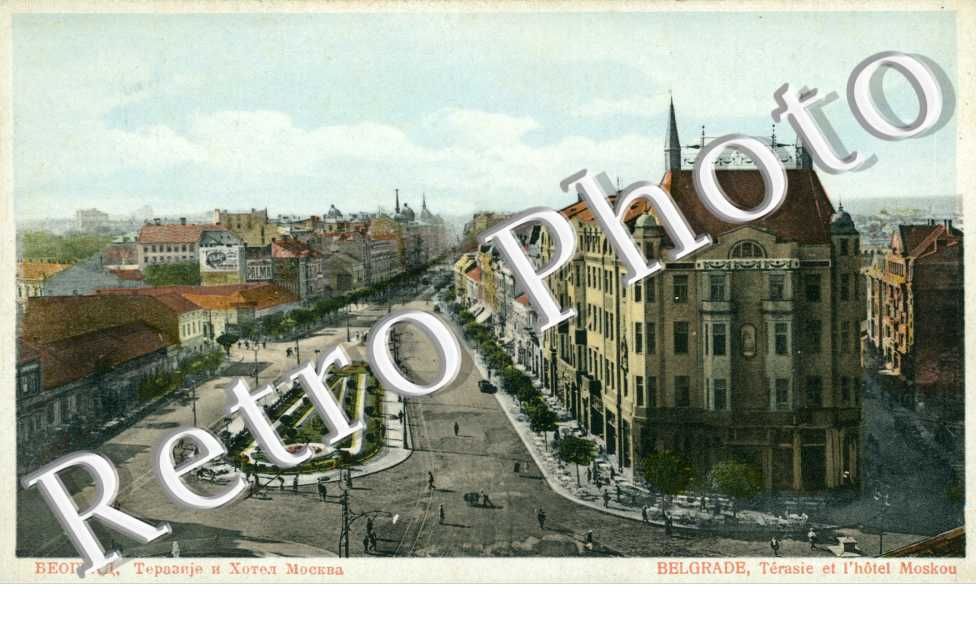 Terasie et l'Hotel Moskou