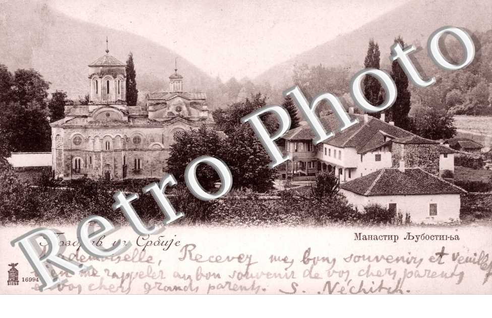 Le Monastere