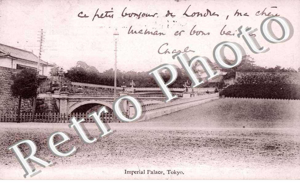 Imperial Palace