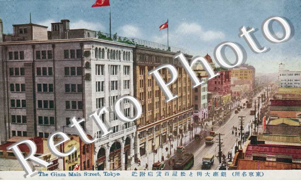 The Ginza Main Street