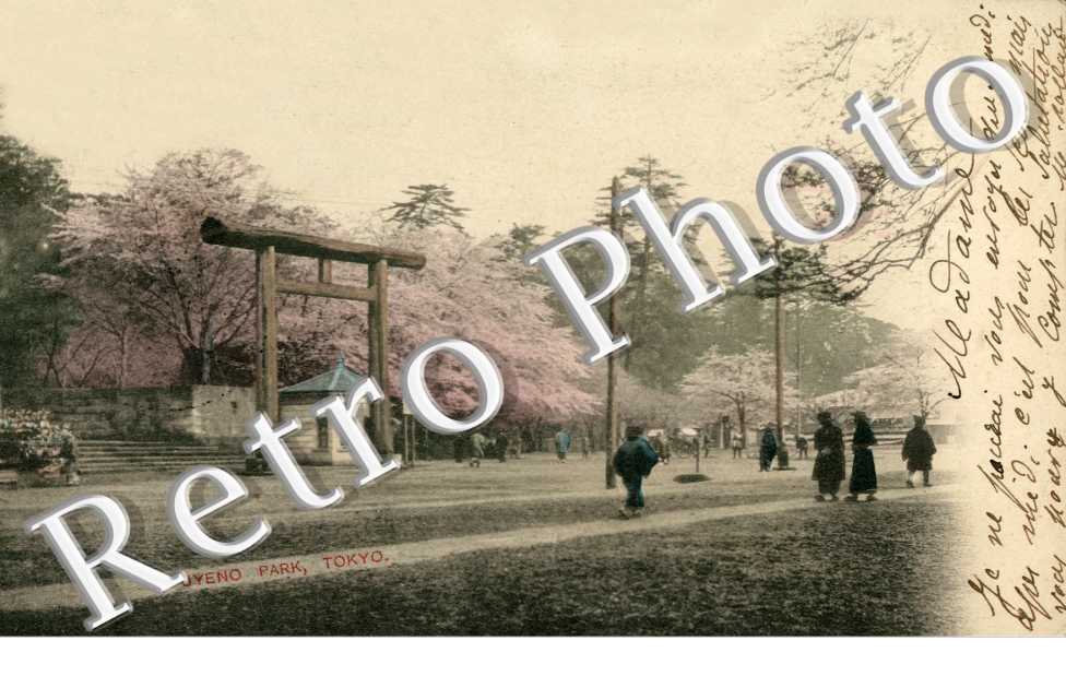 Uyeno Park