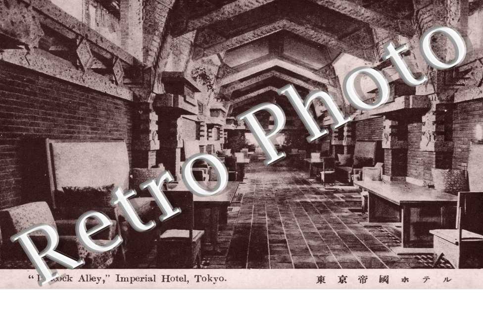 Peacock Alley, Imperial Hotel