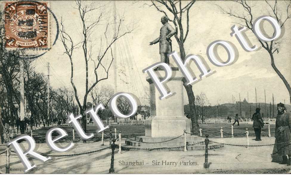 Sir Harry Parkes