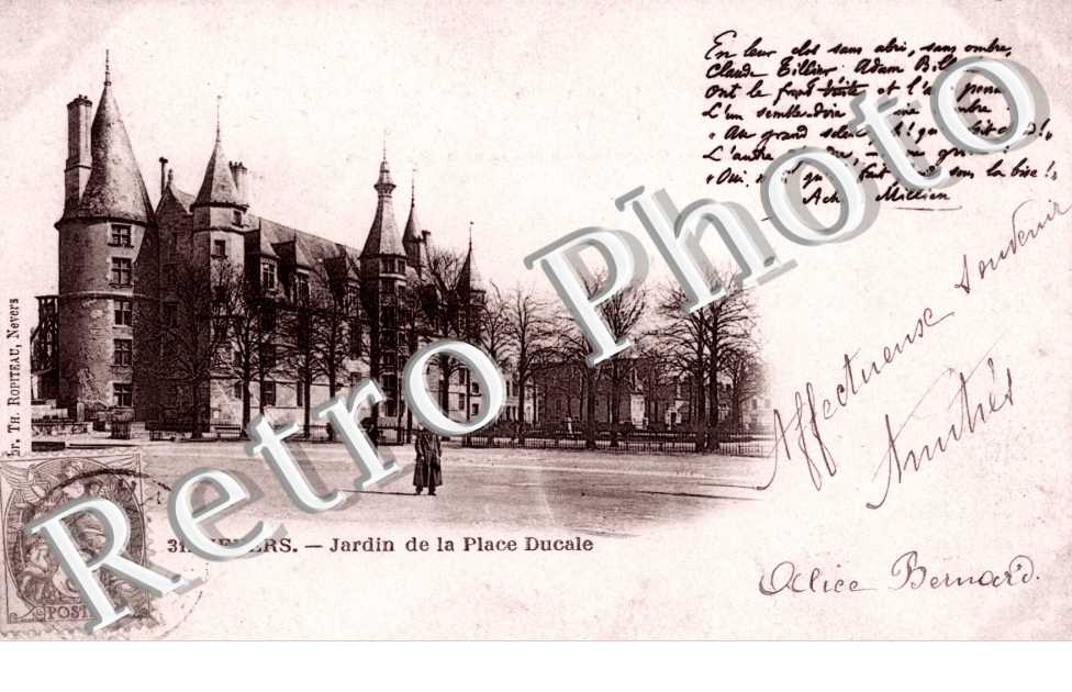 Jardin de la Place Ducale