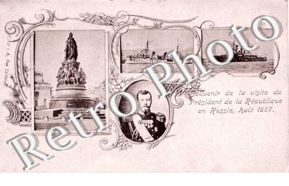 Souvenir du voyage du president de la republique (Felix FAURE) en RUSSIE, Aout 1897