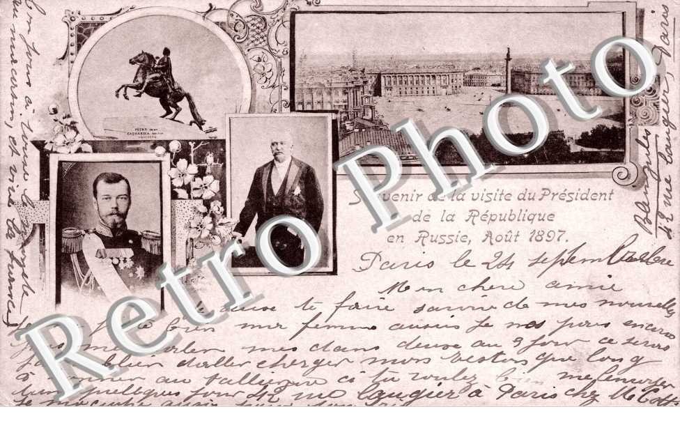 Souvenir de la visite du President de la Republique en Russie,Aout 1897