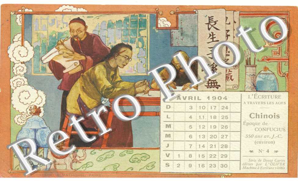 l'ecriture - Chinois époque de confucius