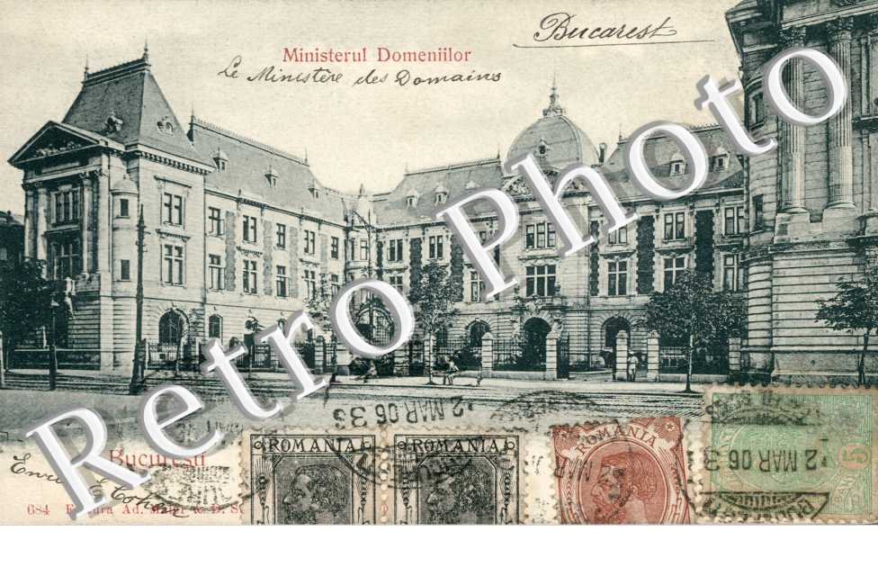 Ministeriul Domeniilor