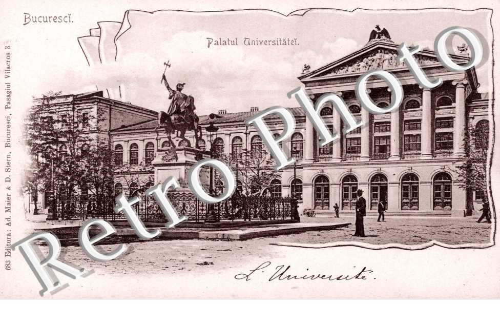 Palatul Universitatei