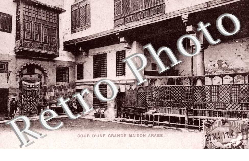 Cour d'une Grande Maison Arabe