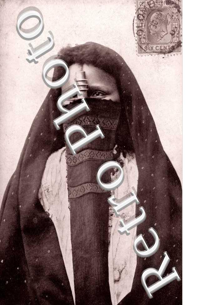 Femme arabe
