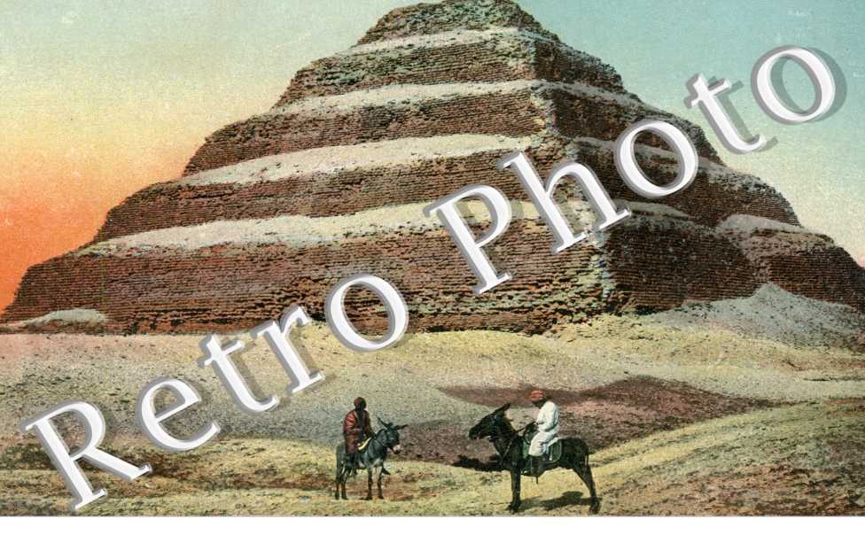 Pyramide de Saqqara