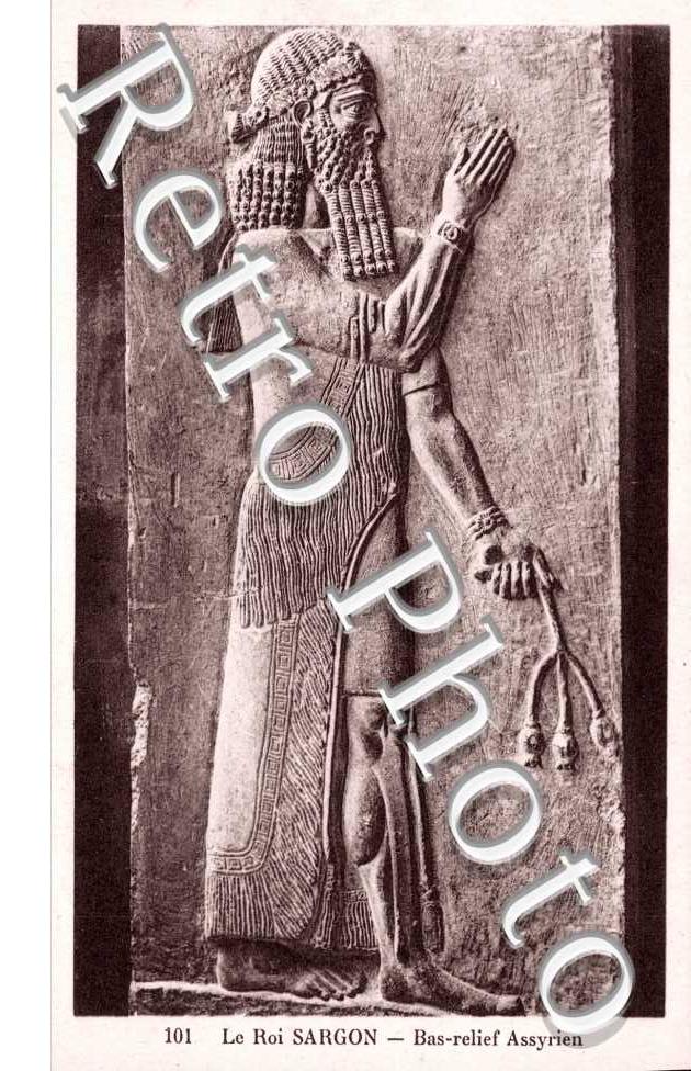 Le Roi Sargon, Bas relief Assyrien