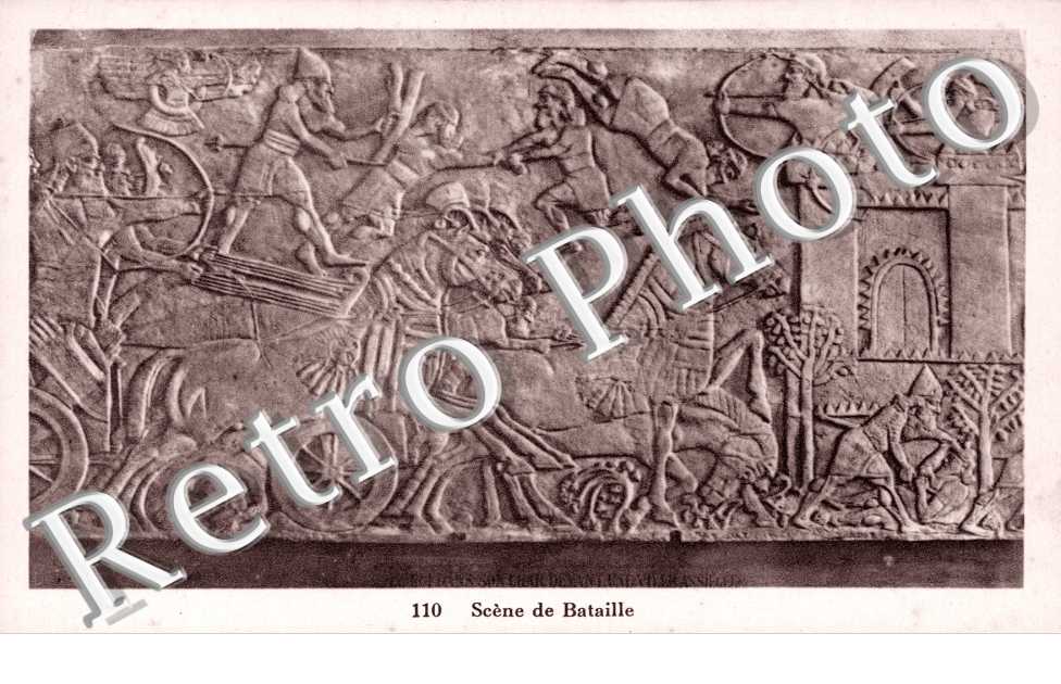 Scene de Bataille