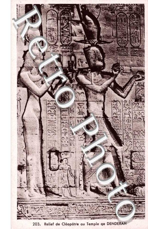 Relief de Cleopetre au Temple de Denderah