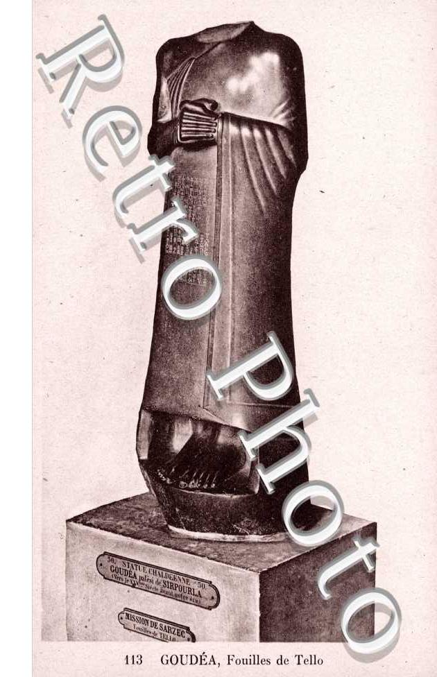 Goudea, Fouilles de Tello