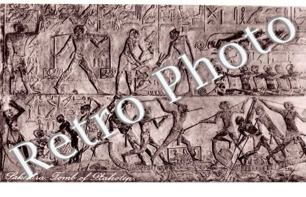 Sakkara, Tomb of Ptahotep