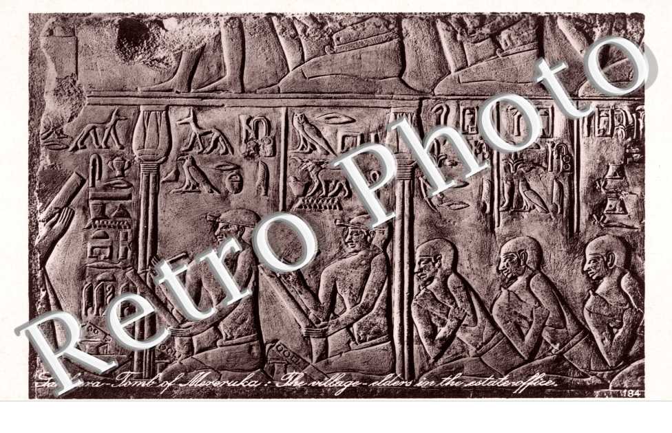 Sakkara, Tomb of Mereruka