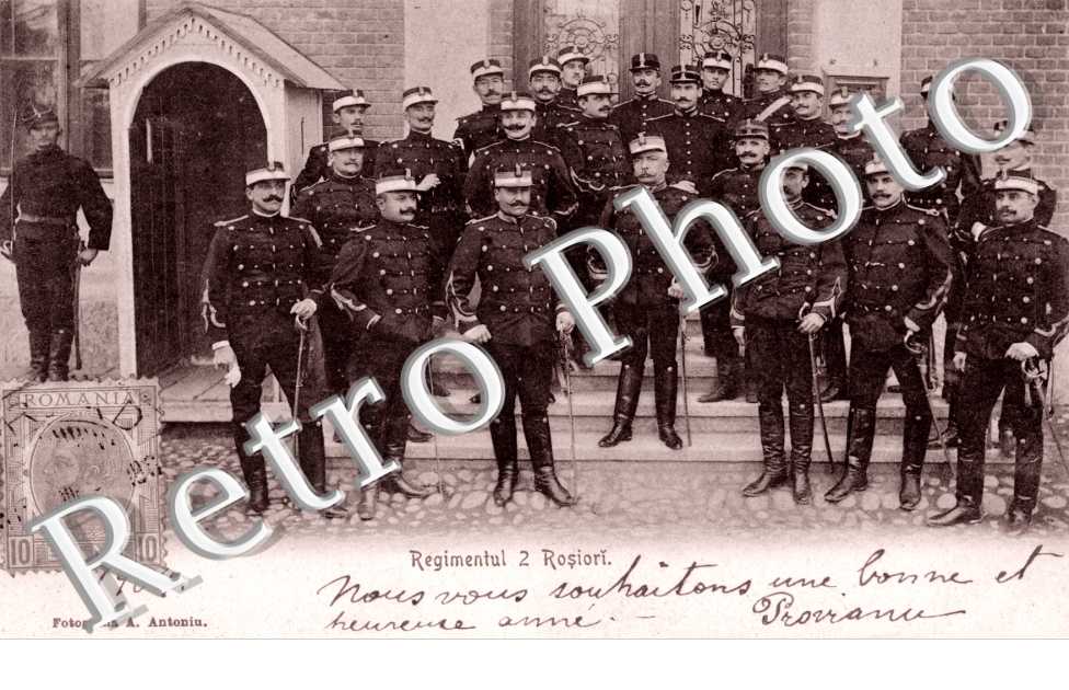 Regimentul 2 Rosiori