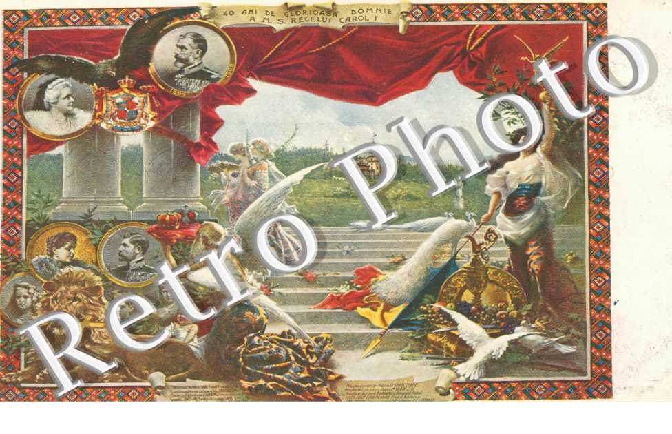 Ami de Glorioasa Domnie A M. S. Regelui Carol I