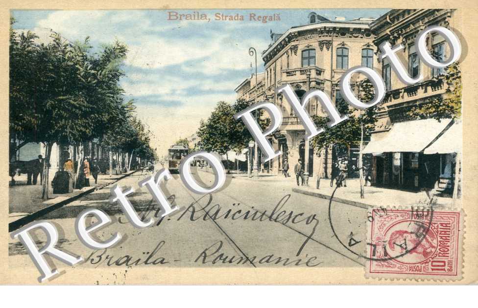 Strada Regala