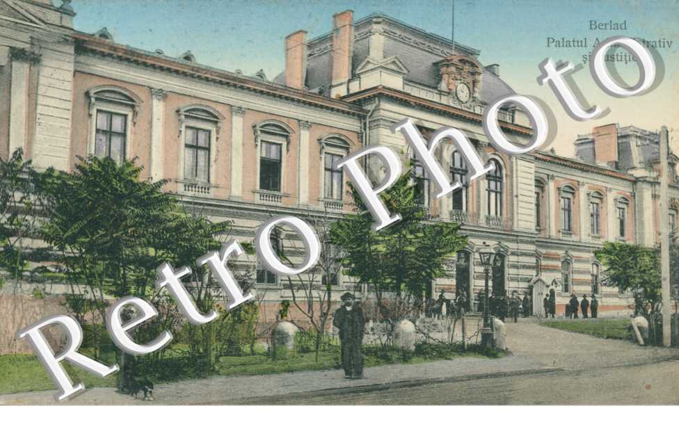 Palatul Administrativ si Justitie