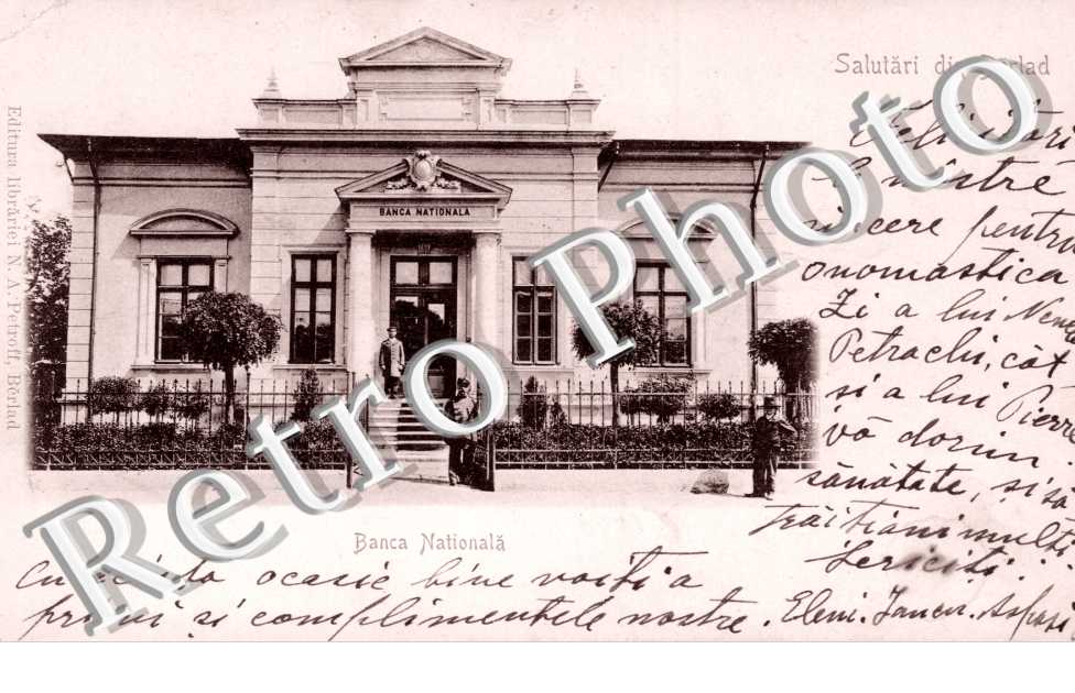 Banca Nationala