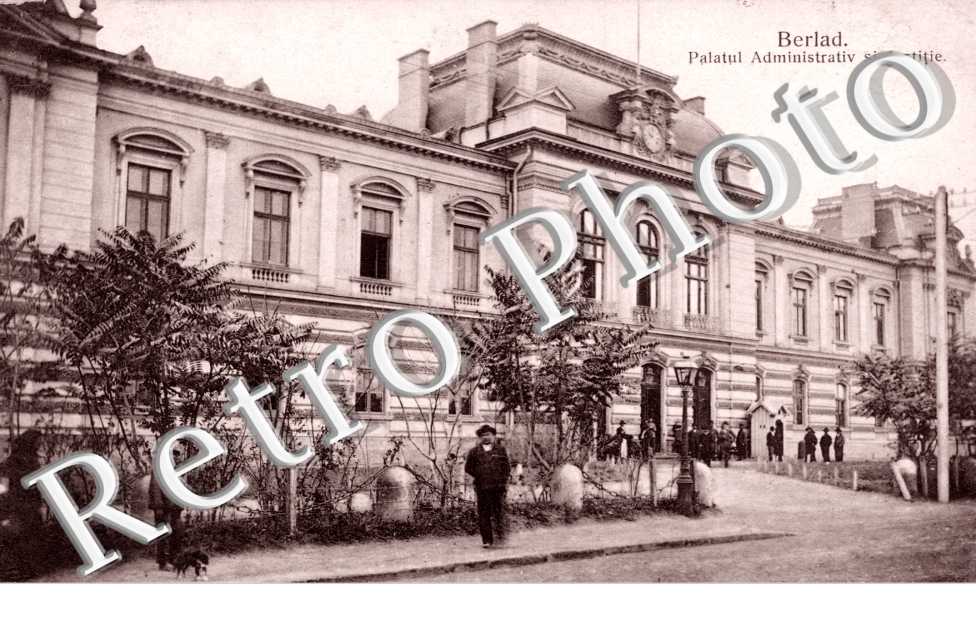 Palatul administrativ si de Justitie