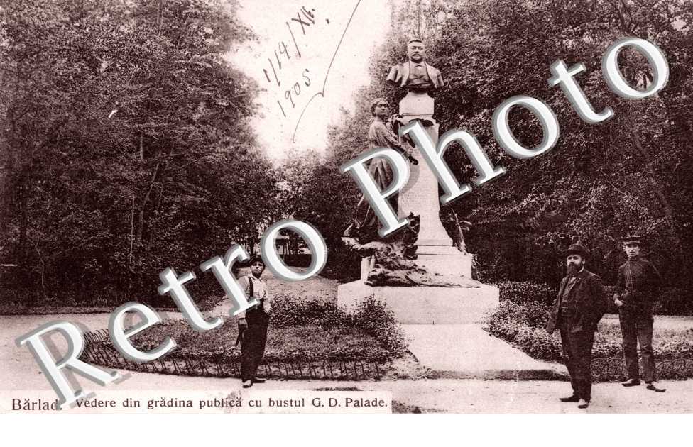Vedere din Gradina publica cu bustul G. D. Palade