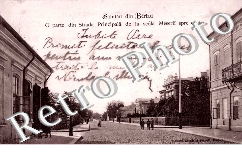 O Parte din Strada Principala de la Scola Meserii spre centru