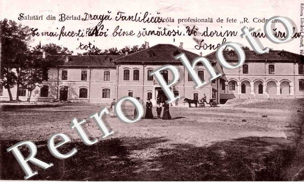 Scola profesionala de fete R. Codreanu