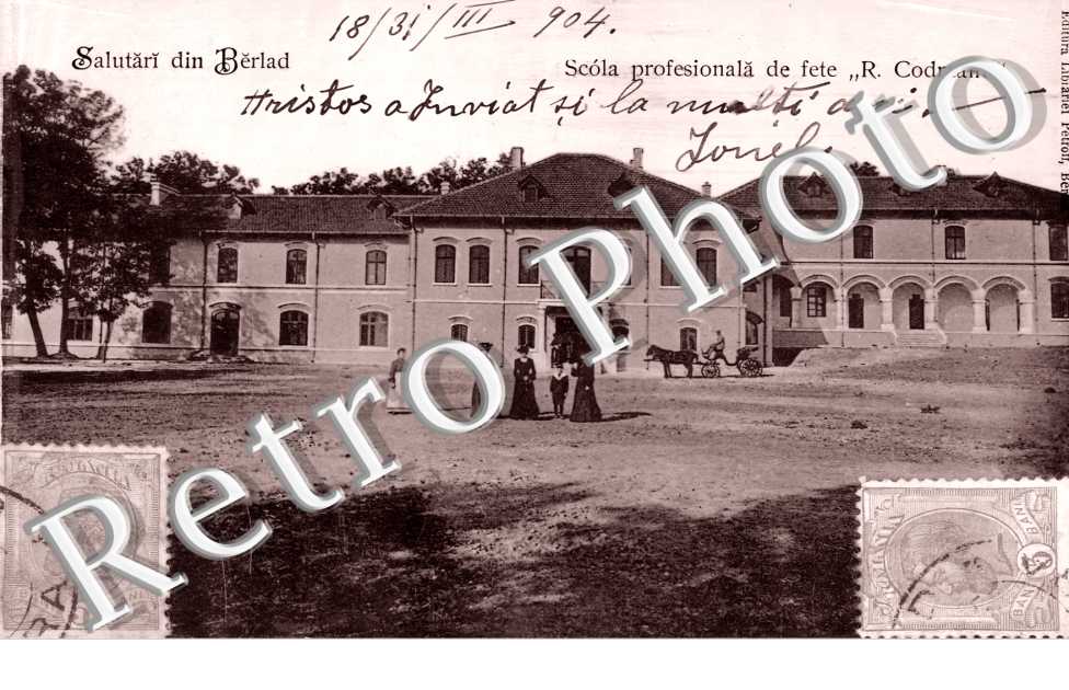 Scola profesionala de fete R. Codreanu