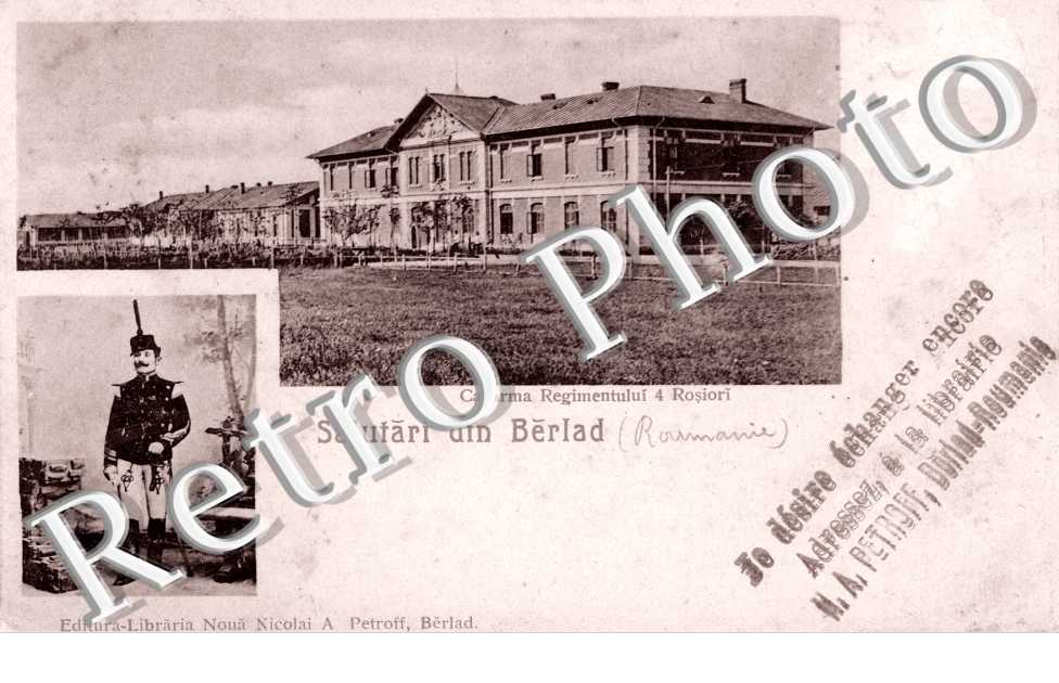 Cazarma Regimentului 4 Rosiori