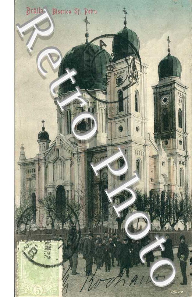Biserica St Petru