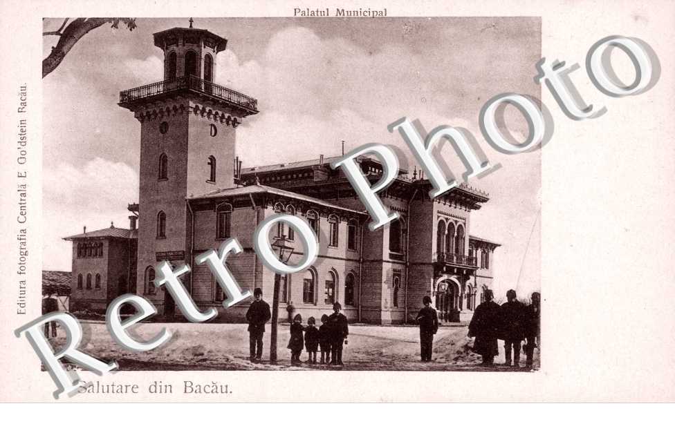 Palatul Municipal