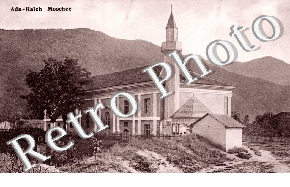 Moschee