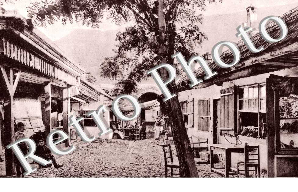 Bazar
