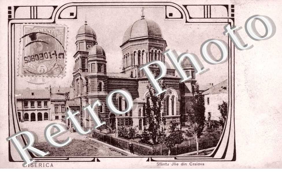 Stantu Jlie din Craiova