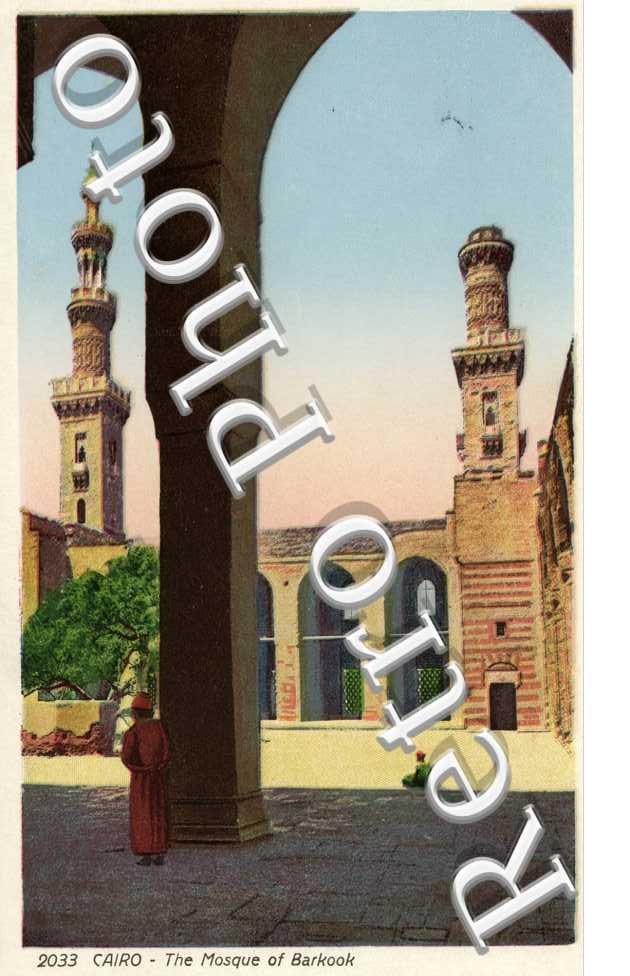 The Mosque of Barkook