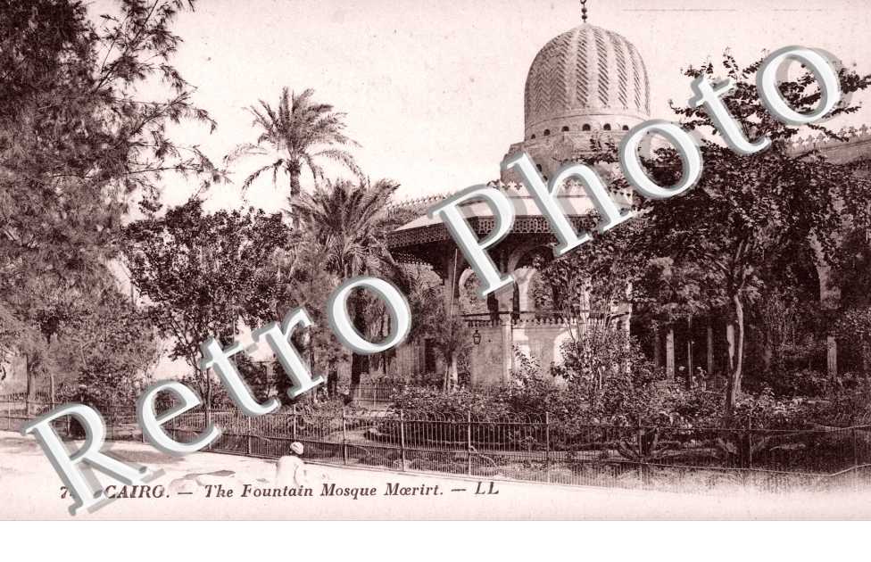 The Fountain Mosque Moerirt