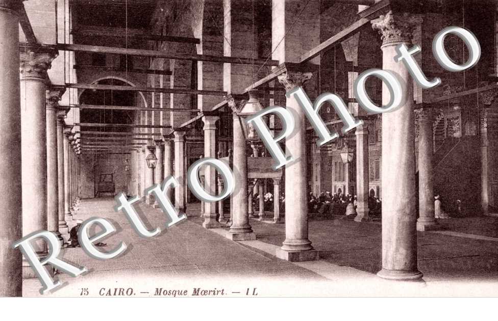 Mosque Moerirt