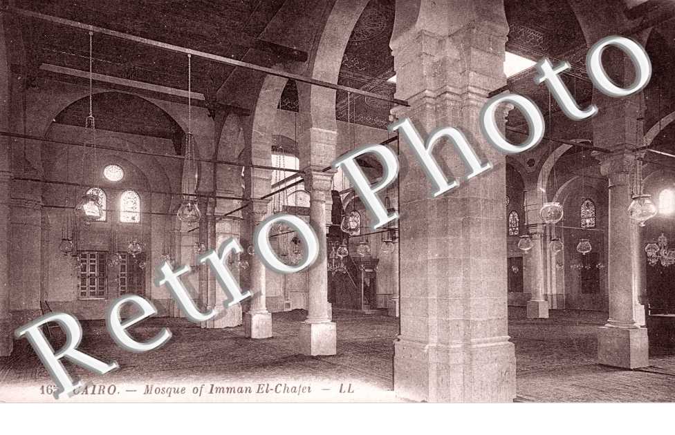 Mosquee d'Imman El Chafei