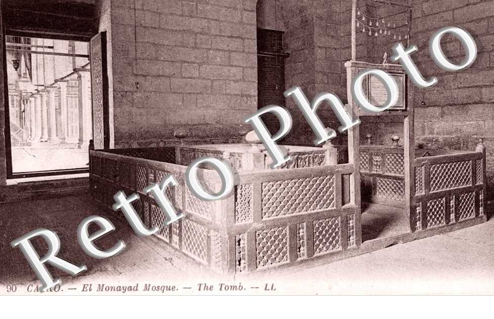 Mosquee El Monayad, le Tombeau