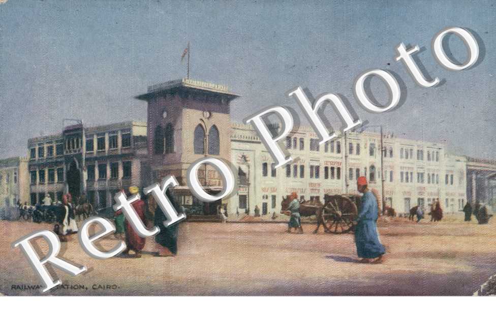 Railway Station