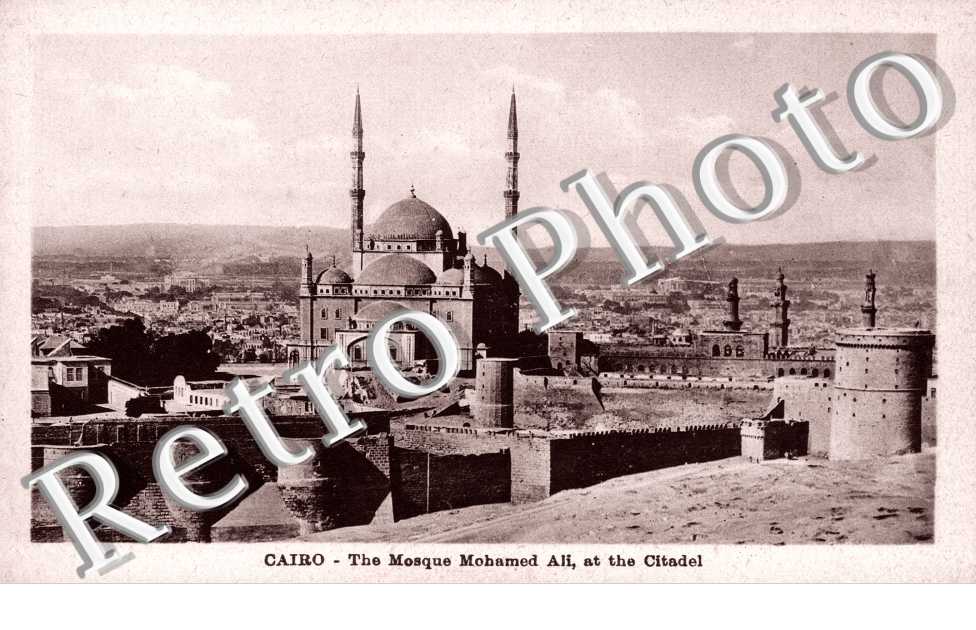 The Mosque Mohamed Ali