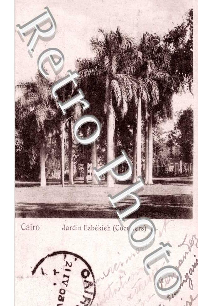 Jardin d'Ezbekieh