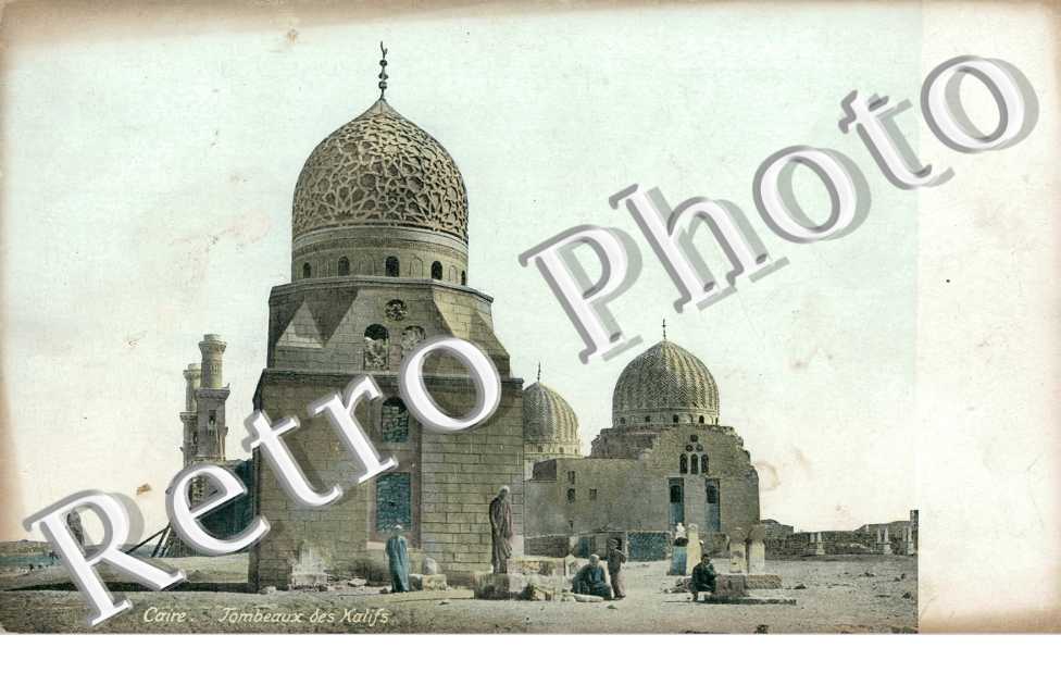 Banque Credit Lyonnais