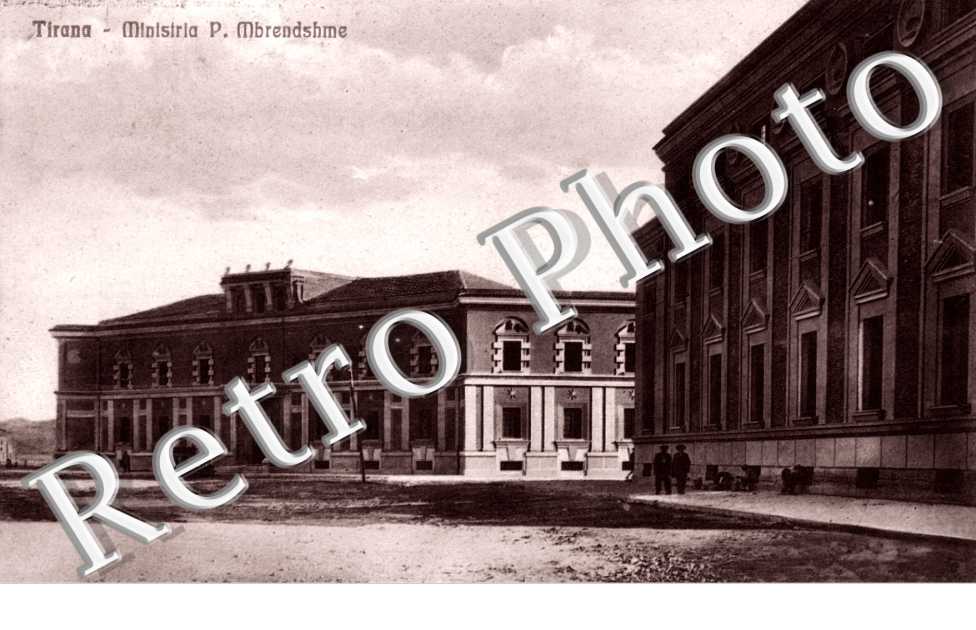 Ministria P. Mbrendshme